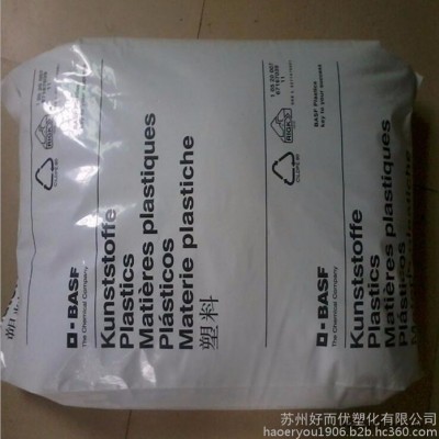 供应 耐油性能PA66 德国巴斯夫 A4H  耐磨 高抗冲 耐高温 良好的耐热老化性能图1