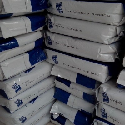 PA66 美国首诺 41LDC 环保 耐划伤 推进器专用料高强度 齿轮塑料PA尼龙工程塑料图1