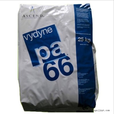 PA66 美国首诺 41LDC 环保 耐划伤 推进器专用料高强度 齿轮塑料PA尼龙工程塑料图2