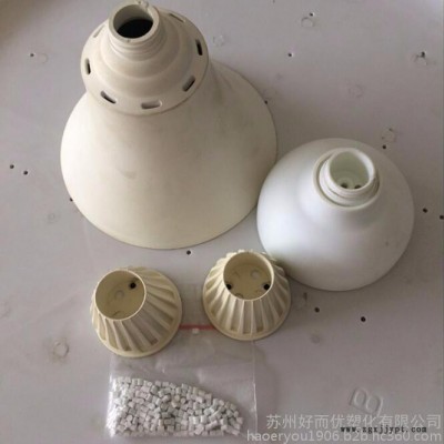 现货供应 PA66 自产自销 GF30 玻纤增强30% 耐高温 耐磨 高刚性图2