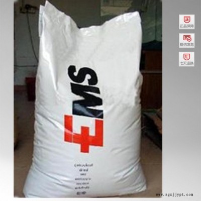 PA66 瑞士EMS XT6006-V0 BK32000 工程塑料图2