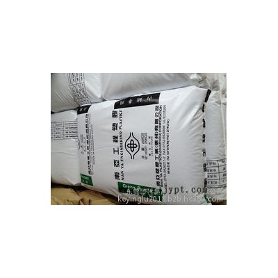 尼龙PA66  台湾南亚  6210G8 用途斷電 器、電氣箱外殼图1