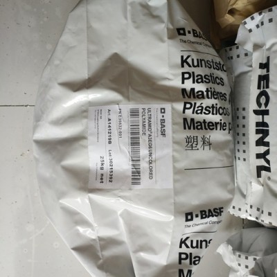 苏州地区PA66 德国巴斯夫Ultramid A3SK 良好的流动性 耐油性能 薄壁部件 工程配件图4