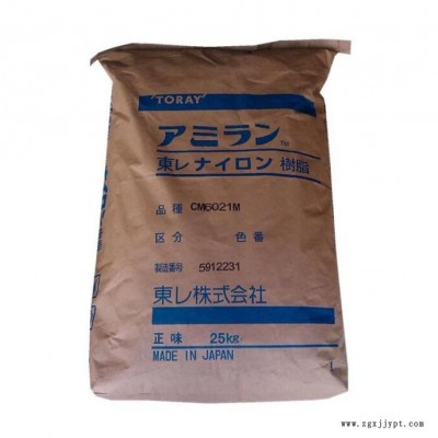 PA66日本东丽 CM3006G-15 阻燃 15%玻纤强化图4
