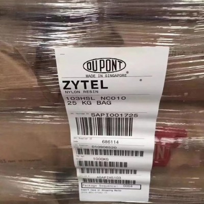 供应PA66 美国杜邦Zytel 103FHS NC010 热稳定性 经润滑 耐油性能 紧固件 连接器图2