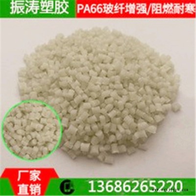 美国杜邦PA66塑胶原料 吧ST801 超韧抗紫外线 耐寒耐低温零下40度 增韧级图4
