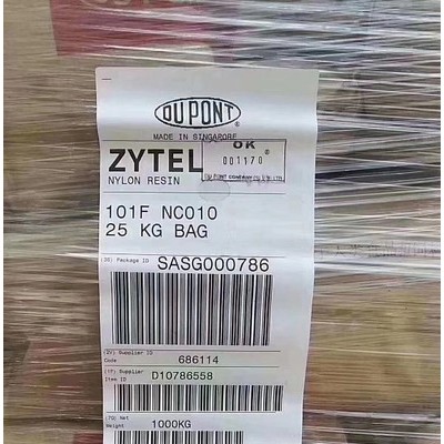 全国地区PA66 美国杜邦Zytel 80G33HS1L NC010 增韧性 热稳定性 玻纤增强33%图2