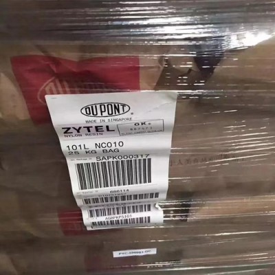 全国地区PA66 美国杜邦Zytel 80G33HS1L NC010 增韧性 热稳定性 玻纤增强33%图4