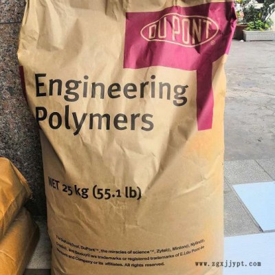 PA66 美国杜邦 101L增强级尼龙美国杜邦用途性能图3