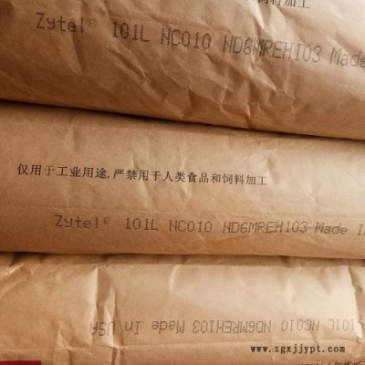 PA66 美国杜邦 101L增强级尼龙美国杜邦用途性能图1