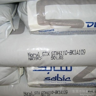 尼龙 PA66塑胶原料  美国液氮   RL4010图1
