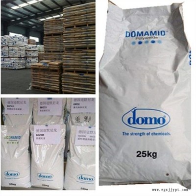 塑胶原料 物性表德国DOMO PA66 FL 66G35H2 35%玻纤 塑料增强 耐热老化 尼龙66工程塑料 销售图1