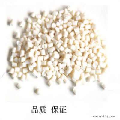 塑胶原料 物性表德国DOMO PA66 FL 66G35H2 35%玻纤 塑料增强 耐热老化 尼龙66工程塑料 销售图2