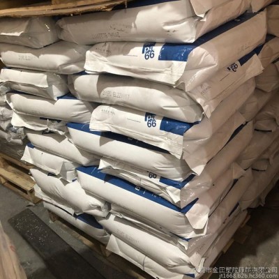 供应PA66 原料 美国首诺 R530 抗化学 耐老化  玻纤%30增强图7