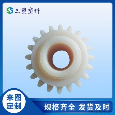 三塑高分子聚乙烯齿轮加工件 定做小模数齿轮 pa66尼龙异形件图4