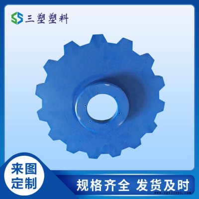 三塑高分子聚乙烯齿轮加工件 定做小模数齿轮 pa66尼龙异形件图5