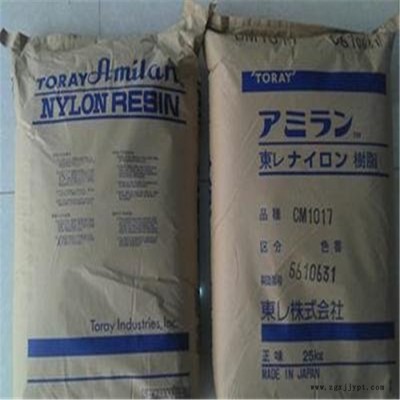 Toray/东丽  U320 塑胶原料报价 PA66 日本东丽 U320 尼龙66 高抗撞击性 汽车领域的应用电器产品图5