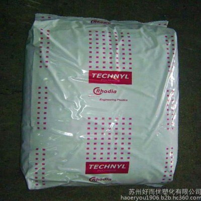 供应 PA66 上海罗地亚 A20V35 电子电器部件 阻燃级图2