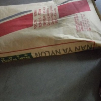 现货供应 PA66 台湾南亚 640PG5 增强级 阻燃级 注塑级图2