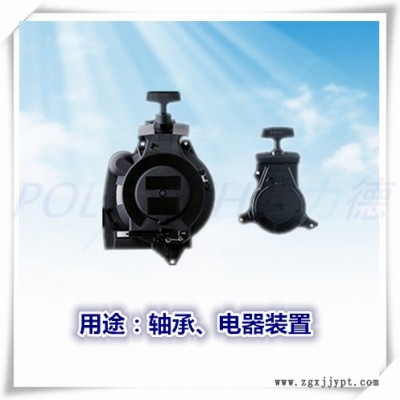 PA66 日本东丽 CM3001N-Z31 防火阻燃V2【普力德-原厂进口直销代理】图1