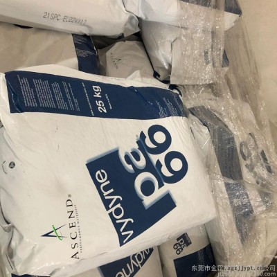 汽车部件原料PA66 R513H  美国首诺高刚性 高强度,热稳定 工业机械 汽车部件图4