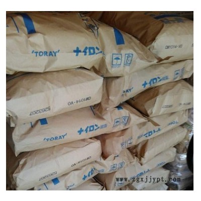 Toray/东丽 塑胶原料现货报价 PA66 日本东丽 CM3006G-30 尼龙66 30%玻纤 增强 热稳定性物性表图8