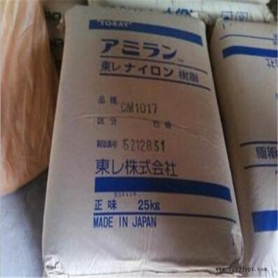 Toray/东丽 塑胶原料现货报价 PA66 日本东丽 CM3006G-30 尼龙66 30%玻纤 增强 热稳定性物性表图1