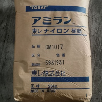 Toray/东丽 塑胶原料现货报价 PA66 日本东丽 CM3006G-30 尼龙66 30%玻纤 增强 热稳定性物性表图7