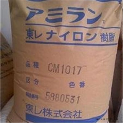 Toray/东丽 塑胶原料现货报价 PA66 日本东丽 CM3006G-30 尼龙66 30%玻纤 增强 热稳定性物性表图3