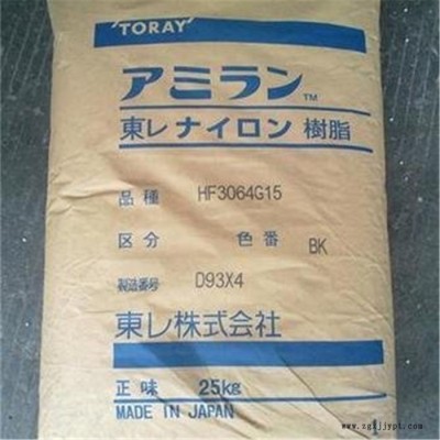Toray/东丽 塑胶原料现货报价 PA66 日本东丽 CM3006G-30 尼龙66 30%玻纤 增强 热稳定性物性表图5