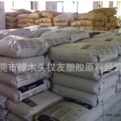 PA66 德国杜邦 101F 聚酰胺尼龙塑料图1