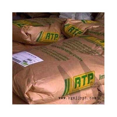 美国RTP200TFE18SI2铁氟龙添加PTFE添加耐磨汽车专用料PA66图2