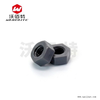 PA66尼龙PP聚丙烯PVC硬聚氟乙烯PC聚碳酸酯PPS聚苯硫醚外六角螺母图2