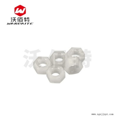 PA66尼龙PP聚丙烯PVC硬聚氟乙烯PC聚碳酸酯PPS聚苯硫醚外六角螺母图1