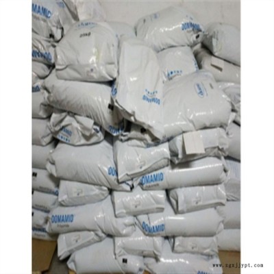德国DOMO PA66塑料 AIR 66RC30H2 BK99塑胶原料 热稳定性 电子电器 家用电器 汽车配件 电子产品图7