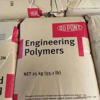 PA66/美国杜邦/ST801 NC010/高刚性/耐高温/坑紫外线/注塑级尼龙66图5