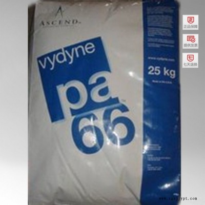 经销 PA66/美国首诺/21SPC 高刚性尼龙塑料图3
