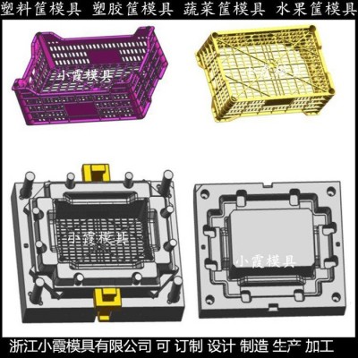 专做PET模具塑料塑料箱模具 PET塑胶箱塑胶模具 PA66日用品塑胶模具图4