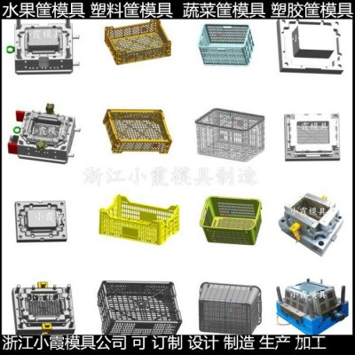专做PET模具塑料塑料箱模具 PET塑胶箱塑胶模具 PA66日用品塑胶模具图5