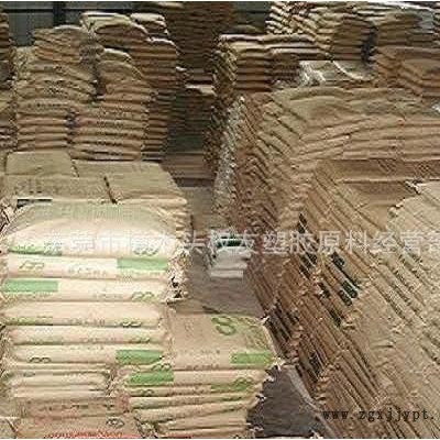 PA66  美国杜邦 103FHS 聚酰胺尼龙塑料图2