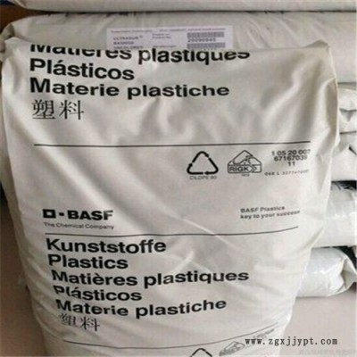 直销尼龙聚酰胺 PA66德国巴斯夫 A3XZG5,电气元件,开关   尼龙66 塑胶原料 尼龙66图3