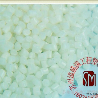 阻燃级  PA66/美国杜邦/FR50  高抗冲  PA66图2