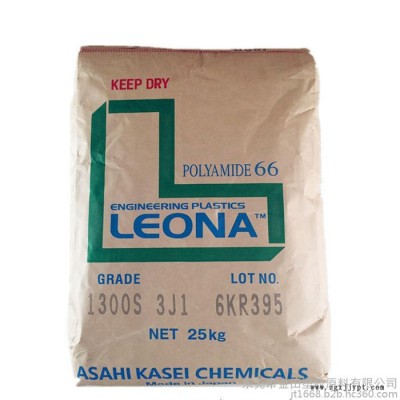 电器配件原料 PA66 日本旭化成 Leona  FR200开关,电气元件 连接器 电气/电子应用领域无卤,阻燃,V-0图2