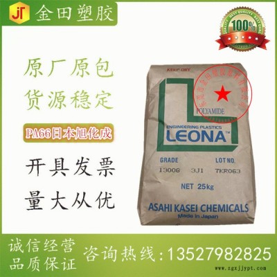 汽车外壳 PA66 日本旭化成 Leona 1300G 汽车领域的应用 构件 汽车的发动机罩下的零件 电气 电子应用领域图8