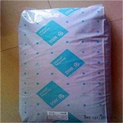 直销尼龙聚酰胺 PA66荷兰DSM S245-C 高粘度 塑胶原料 尼龙66图1