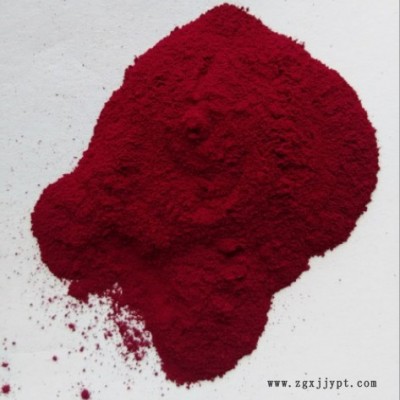环保染料酸性黑黄红蓝绿色颜料 电子尼龙PA6/PA66塑胶材质端子色粉 价格美丽 进口有机颜料 染料色粉图3