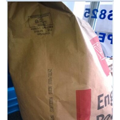 Zytel美国杜邦PA66 8018HS玻纤增强14%增强 杜邦 PA66 杜邦 PA66图3