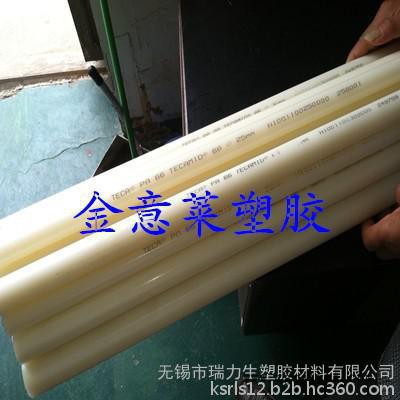 PA66图1