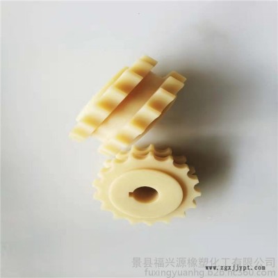 福兴源  生产定制网带链轮 MC尼龙齿轮 PA66尼龙齿轮   输送传动链轮 模数齿轮图8