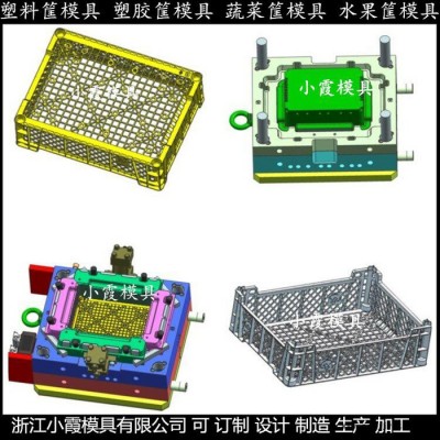 ＰET塑胶周转箱模具 注塑PET托盘模具 注塑PA66注塑箱模具厂家图7